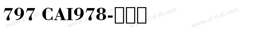 797 CAI978字体转换
